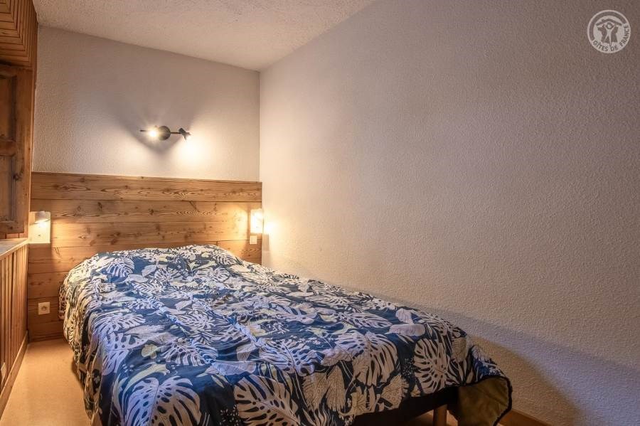 Gîtes de France N°73G143151 (LA PASTORALE - LES CAMPANULES)