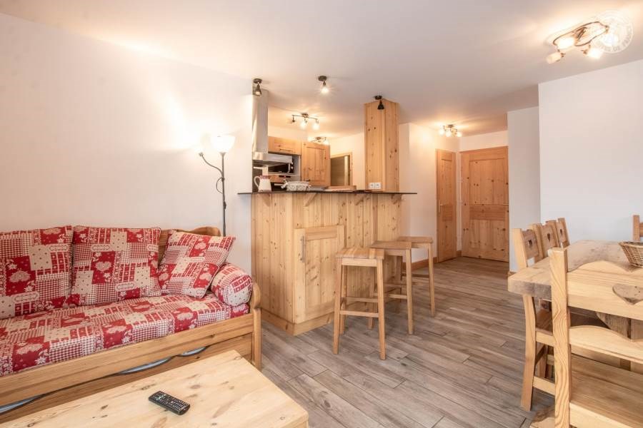 Gîtes de France N°73G144168 (LE SAINT VALIN)