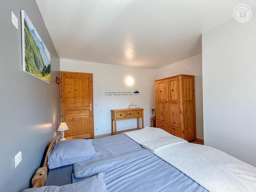 Gîtes de France N°73G223122 (LE CHALET DE LA PERRIERE)