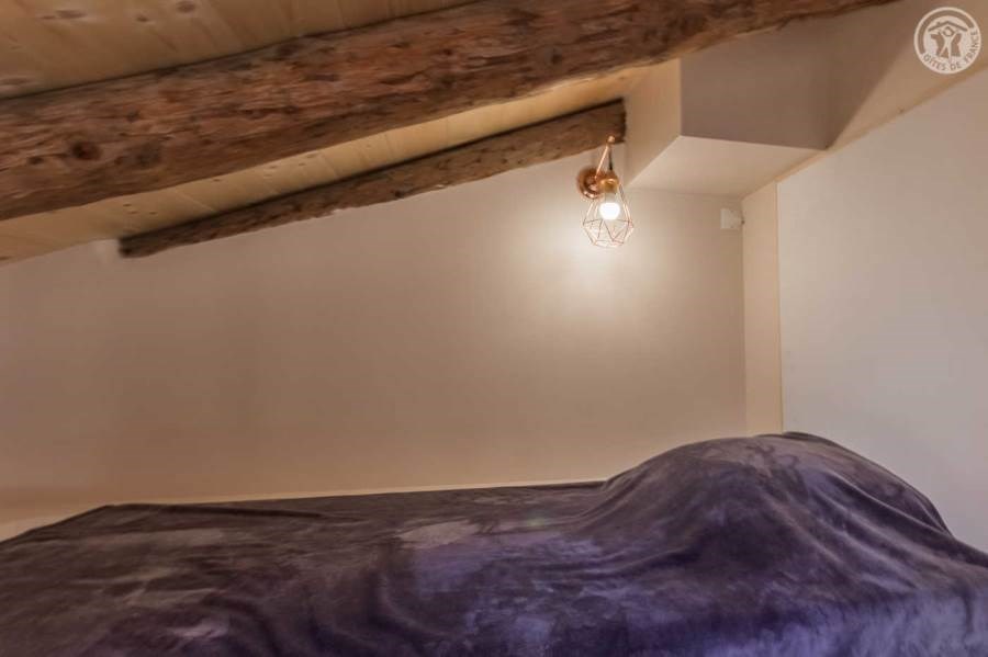 Gîtes de France N°73G223125 (LE CHALET DE MANELOU)