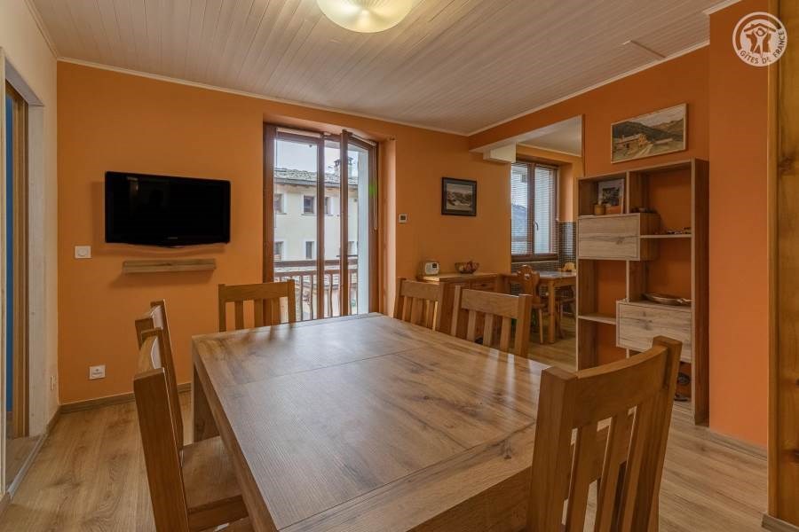 Gîtes de France N°73G23178 (LE LYNX - LES AIRELLES)