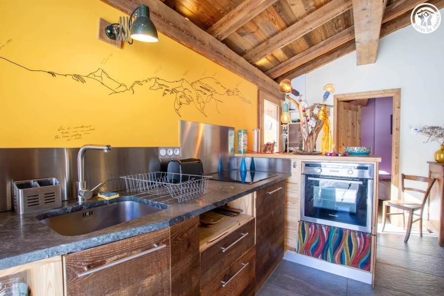 Gîtes de France N°73G290553 (CHEZ CARINE ET FRED)