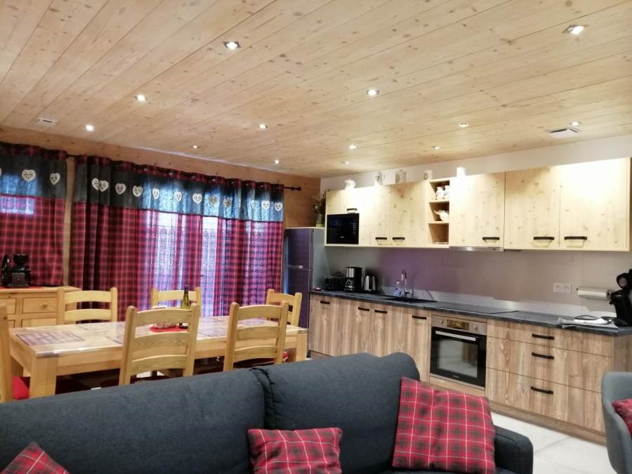 Gîtes de France N°73G40182 (L'ATTRAPE-RÊVES)