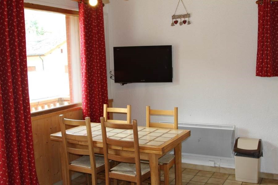 Gîtes de France N°73G40202 (L'ANCOLIE)