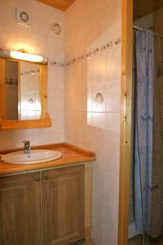 Gîtes de France N°73G47183 (CHALET LES PERVENCHES)