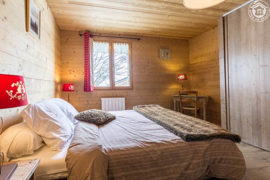 Gîtes de France N°73G47189 (CHALET LE NÉVÉ - TETRA LYRE)