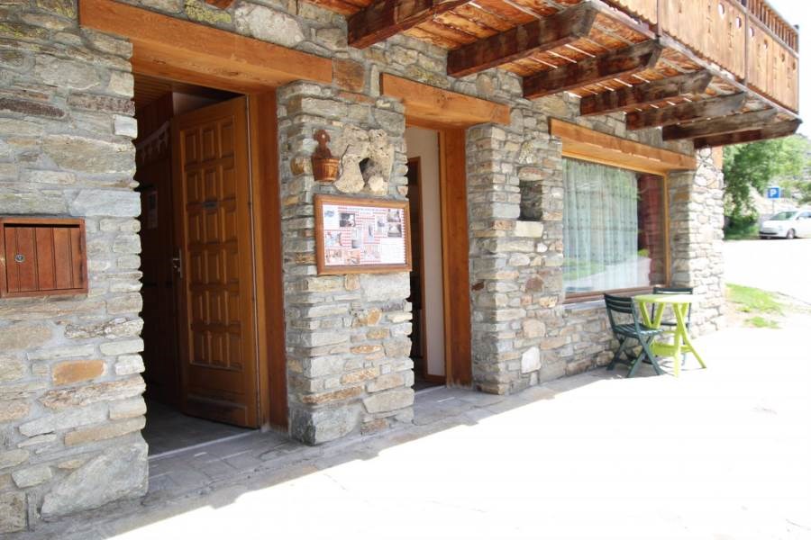 Gîtes de France N°73G47197 (LES CLOCHETTES)