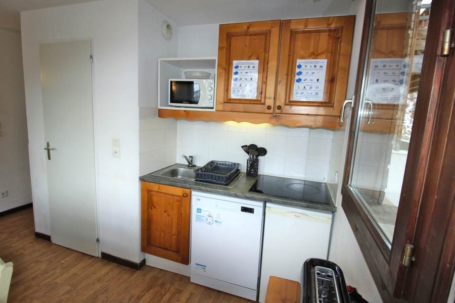 LES BALCONS DE LA VANOISE