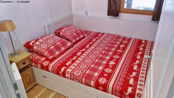 CHALET DU PETIT BONHEUR 89