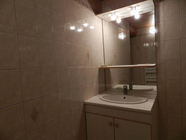 Les Gîtes de la combe - La Fruitière