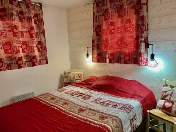 Résidence "Les Balcons de la Vanoise "